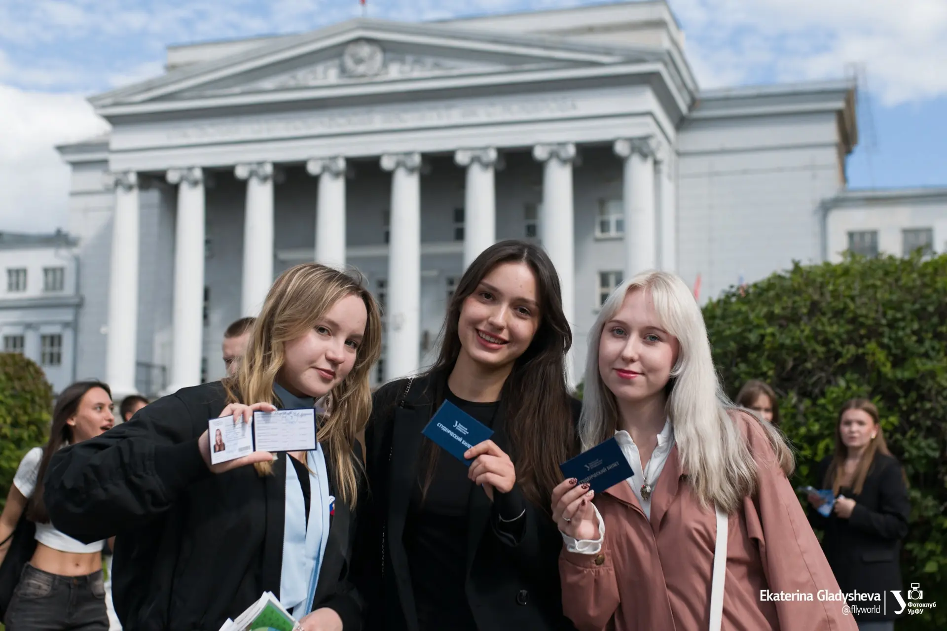 📌 Онлайн-презентация программы «Прикладная этика в бизнесе и промышленности»

28 июля не пропусти о