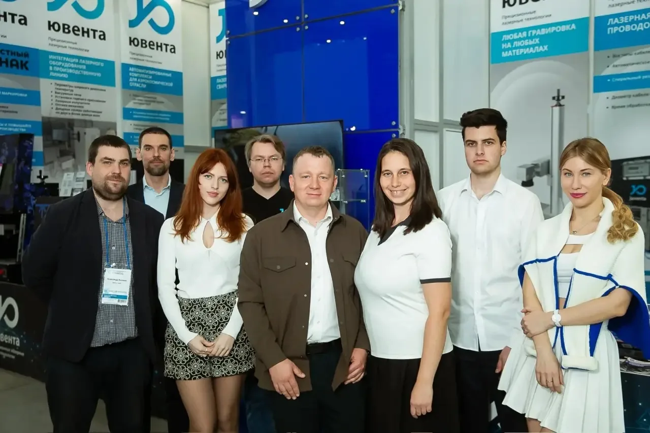 Итоги выставки «Фотоника-2026» 🚀