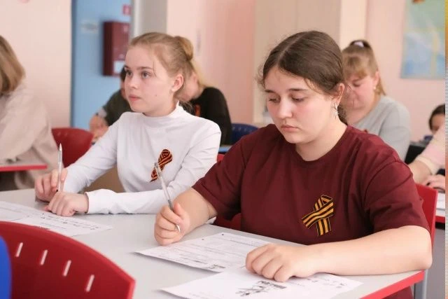 🇷🇺Диктант Победы: память, объединяющая поколения🇷🇺