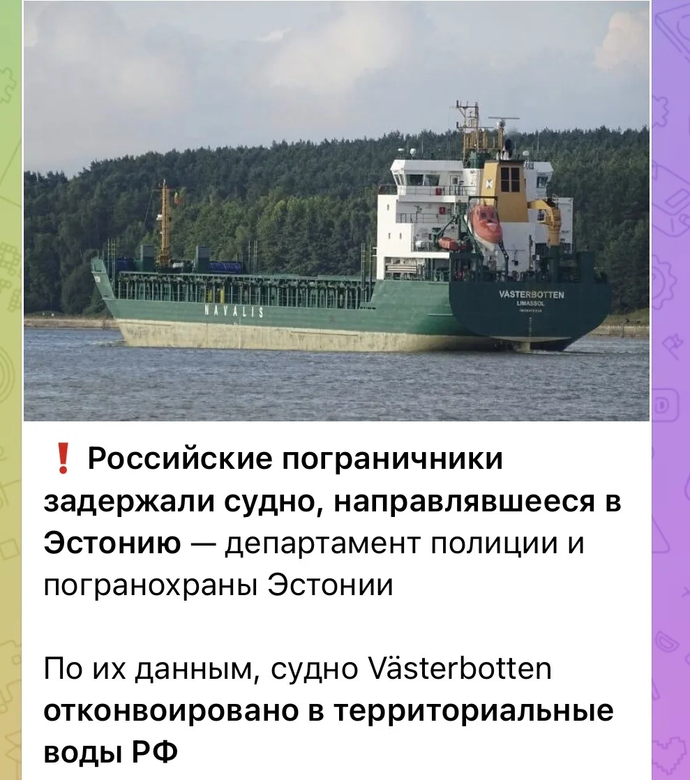 В эту игру можно играть вдвоем