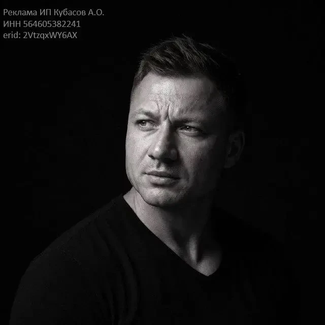 Что делать, если уйти страшно, а оставаться в отношениях невыносимо больно?