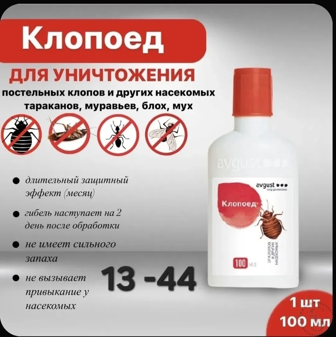 https://vk.com/photo-184814919_493089985