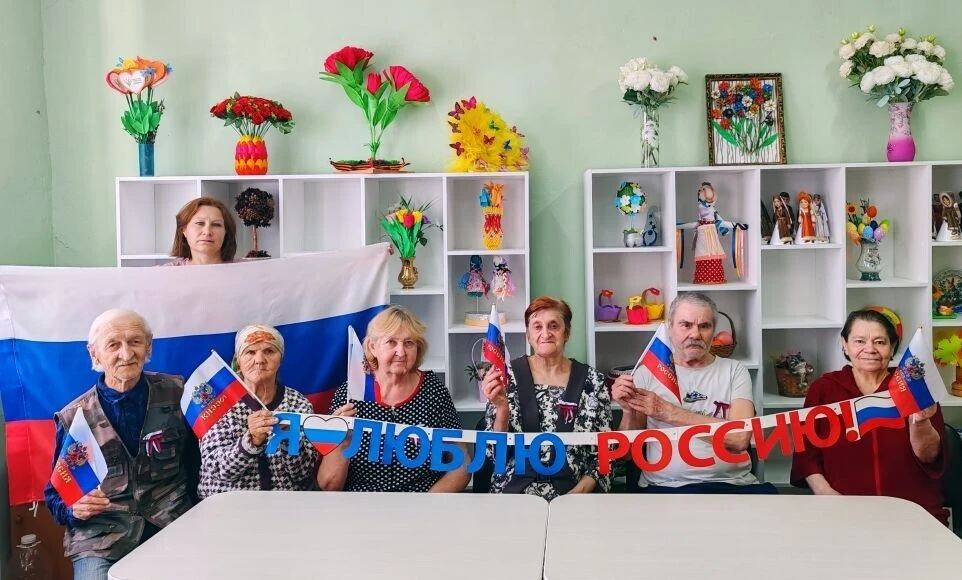 🇷🇺 В преддверии Дня России в нашем учреждении состоялось увлекательное мероприятие. У...