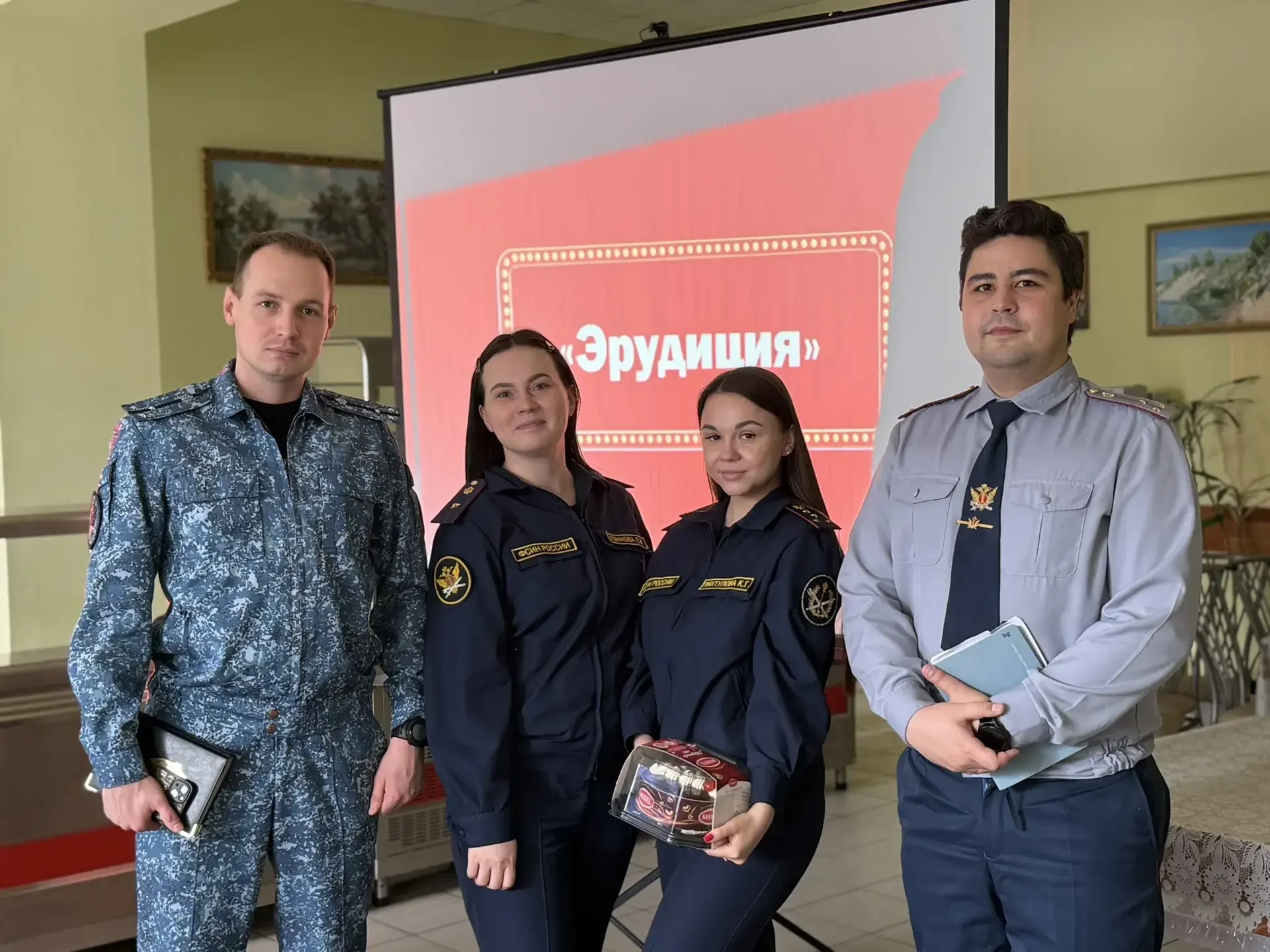 ☑️ В УФСИН России по Самарской области завершился второй этап интеллектуально-развлекательной игры «