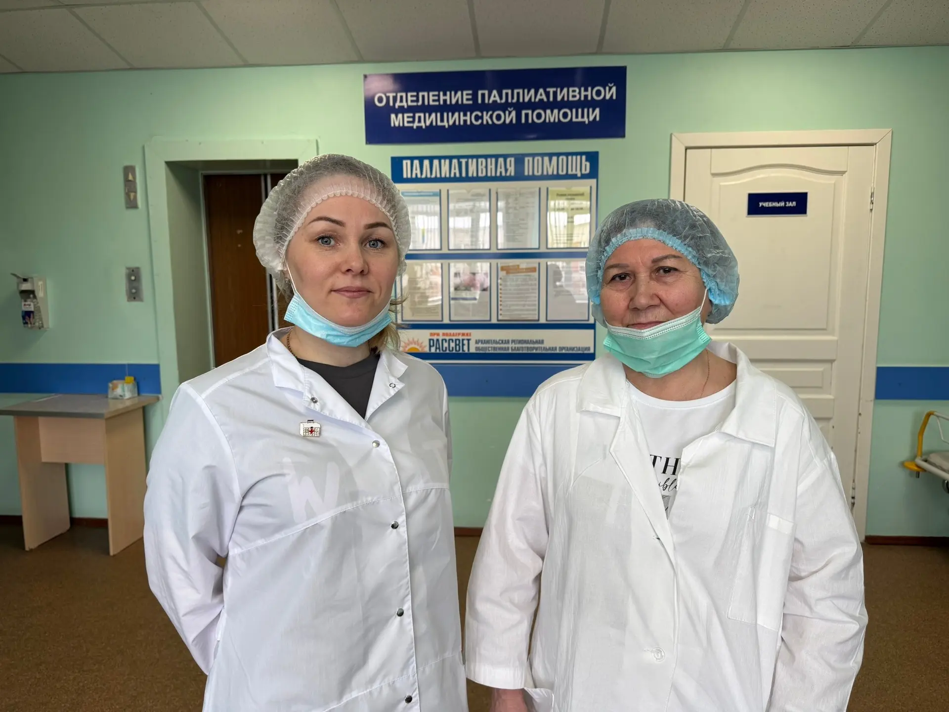 ⚡️Сёстры милосердия продолжат помогать пациентам паллиативного отделения АГКБ №6