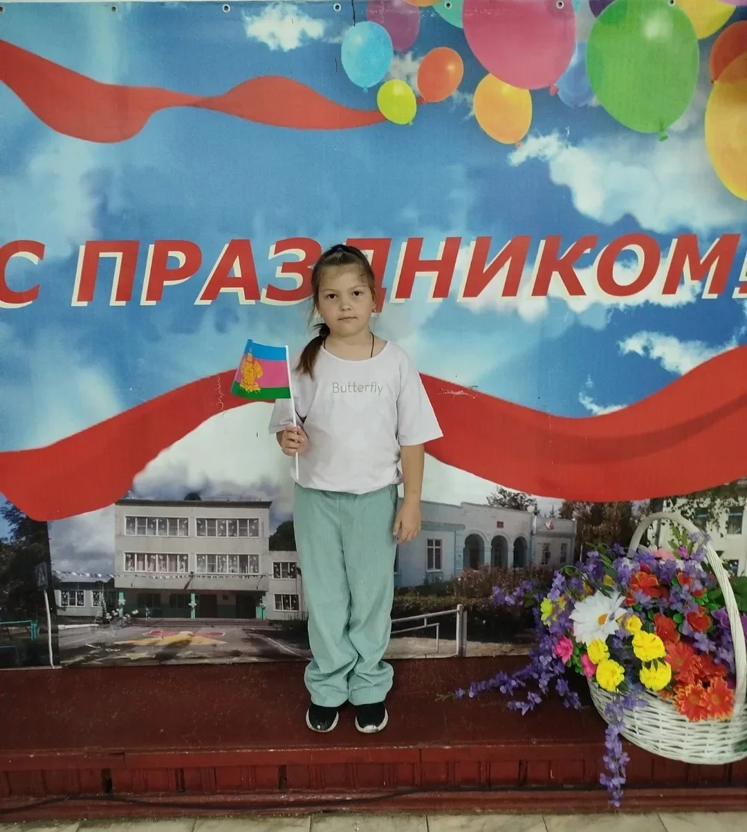 1 июня на Кубани отмечается День символов Краснодарского края.