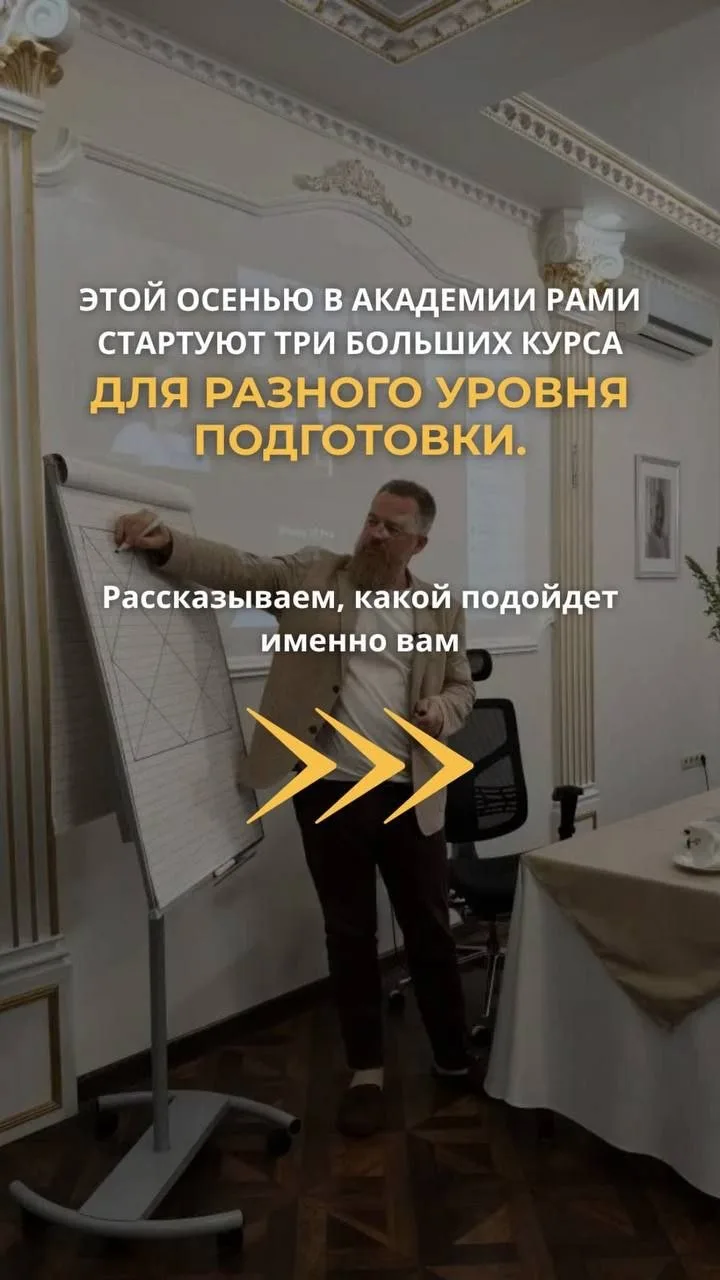 Дорогие друзья!