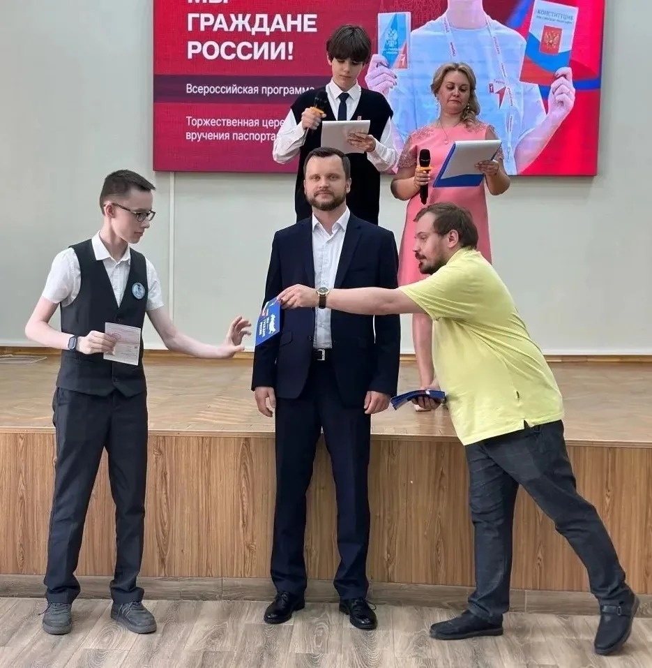 🇷🇺МЫ - ГРАЖДАНЕ РОССИИ🇷🇺  💥 Первый паспорт, первый шаг: память и традиции в сердцах активистов Движе