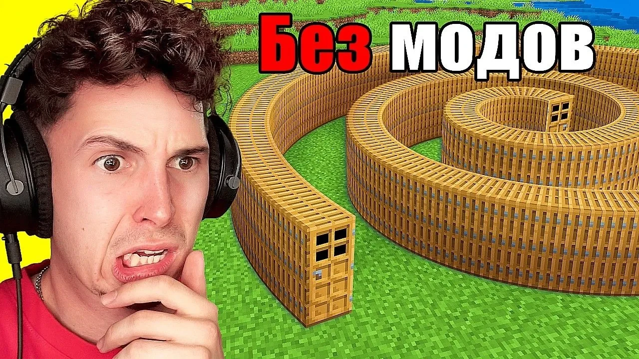 Проверил сумасшедшие трюки, которые действительно работают в Майнкрафте.