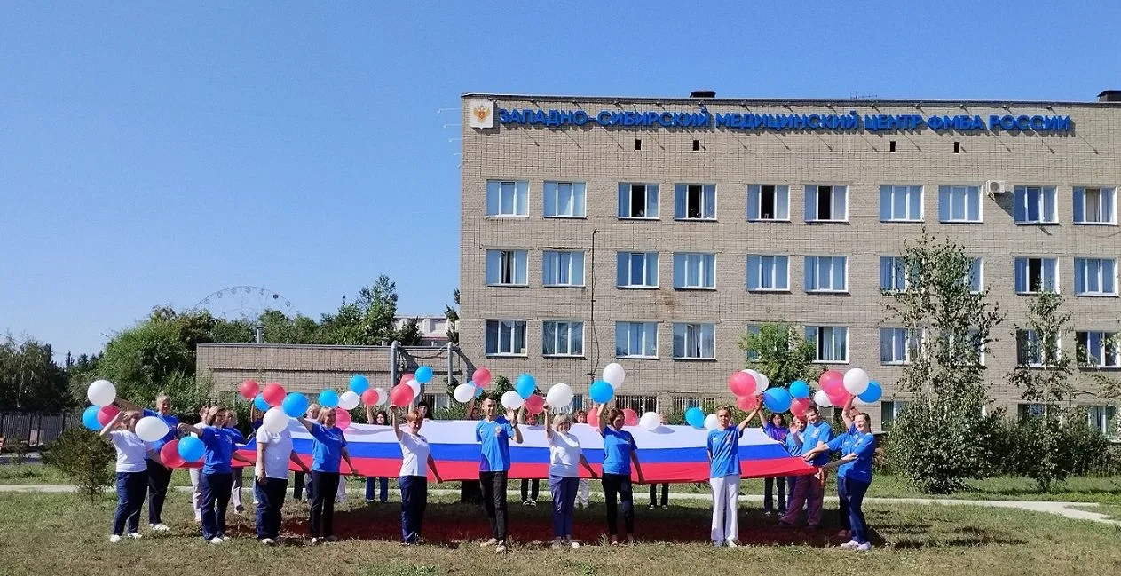 🇷🇺22 августа – День государственного флага Российской Федерации