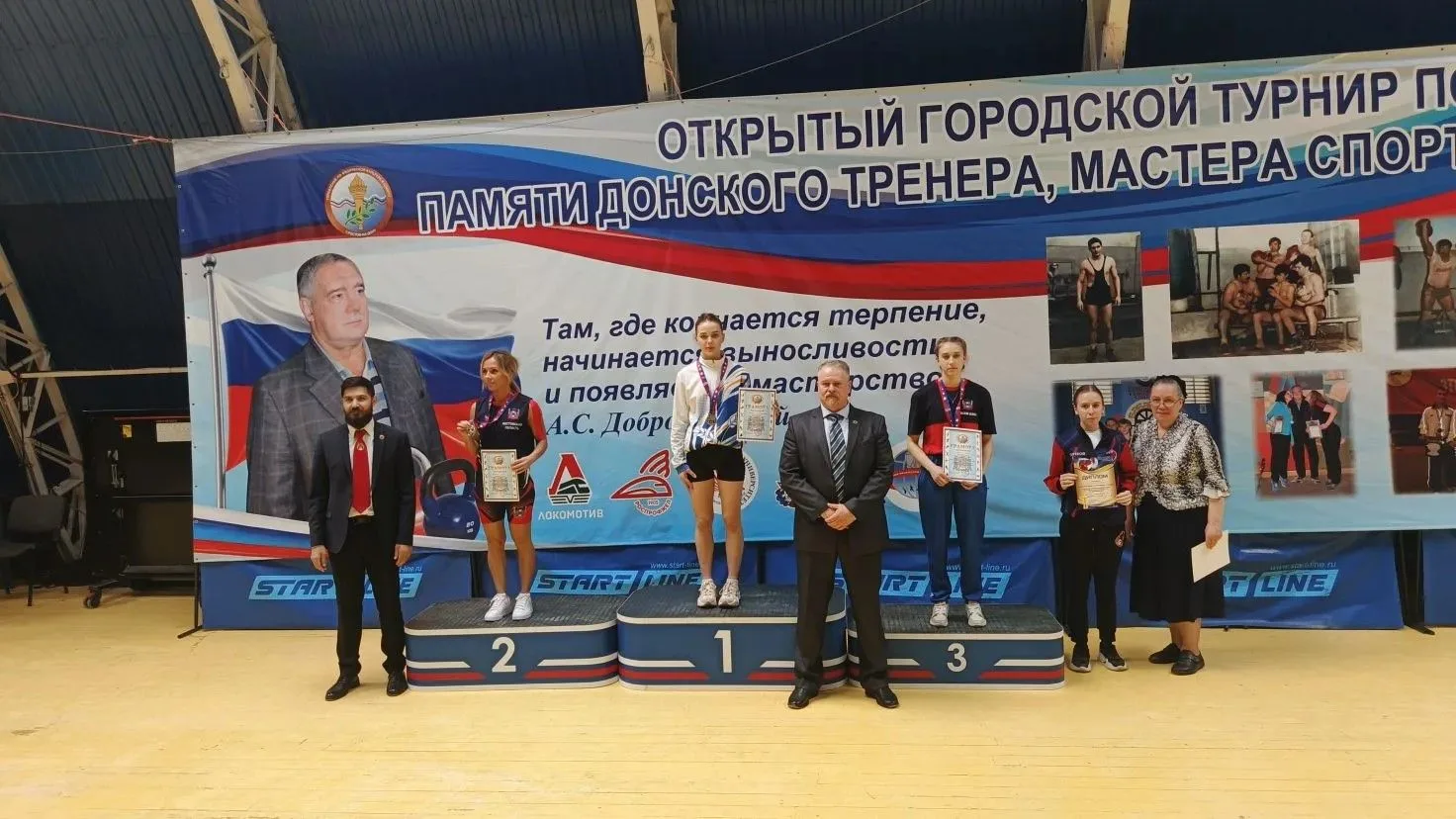 19 апреля в г. Ростов-на-Дону прошёл открытый турнир по гиревому спорту, посвящённые па...