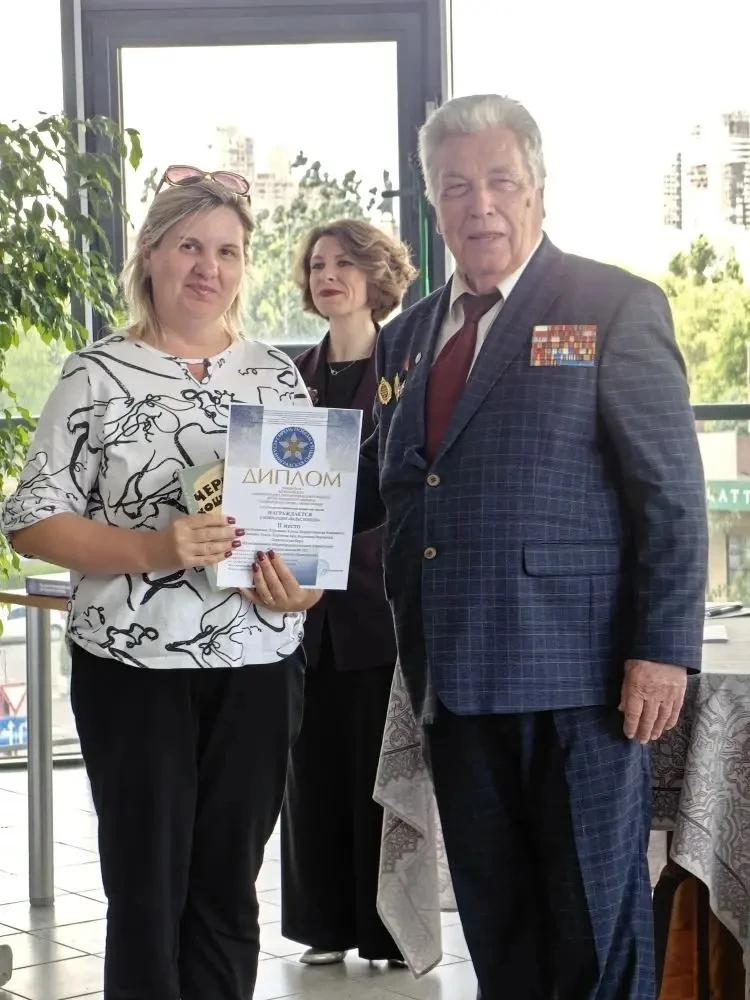 🎉 ГОРДОСТЬ ЗА НАШИХ! ПОБЕДА НА ВСЕРОССИЙСКОМ КОНКУРСЕ! 🎉

Мы с вами живем в удивительное время, ко