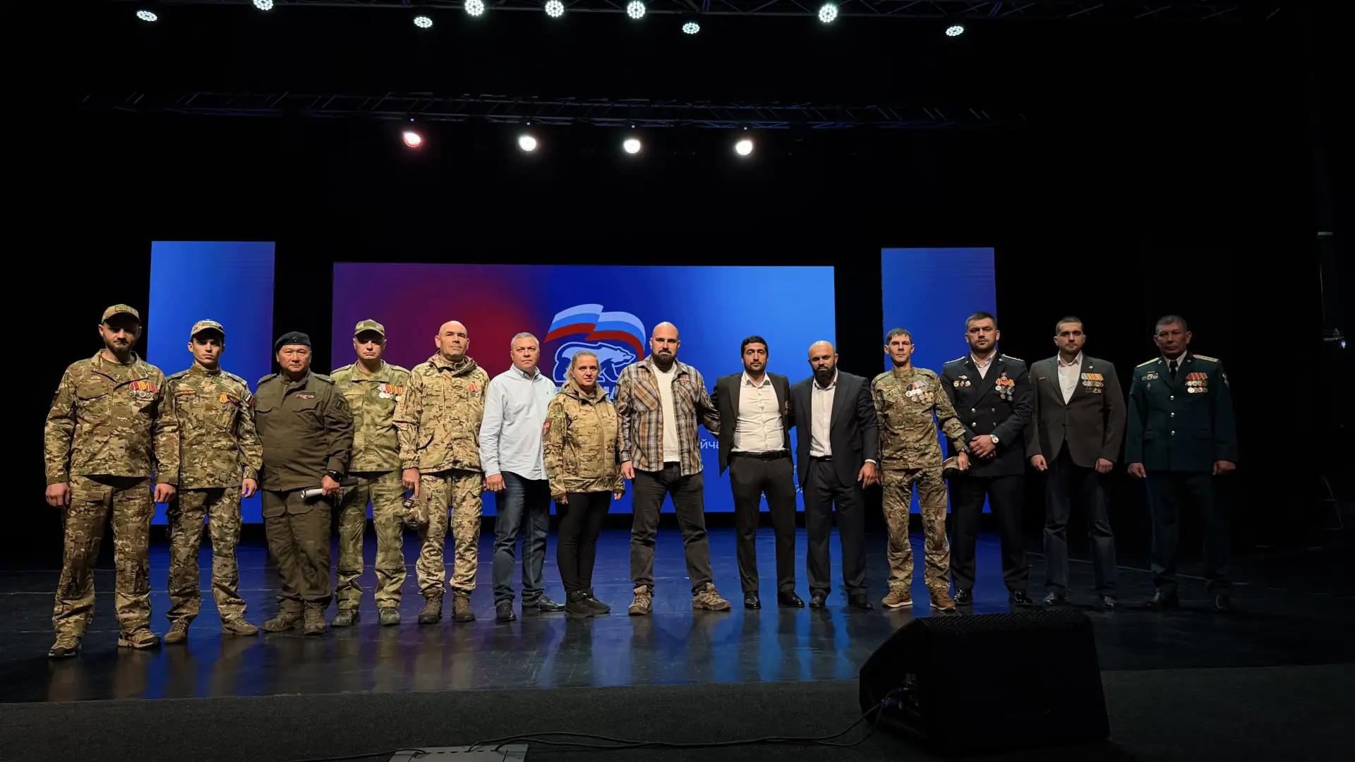 🇷🇺 Участники Республиканского проекта «Лига Лекторов СВО», ветераны боевых действий и...