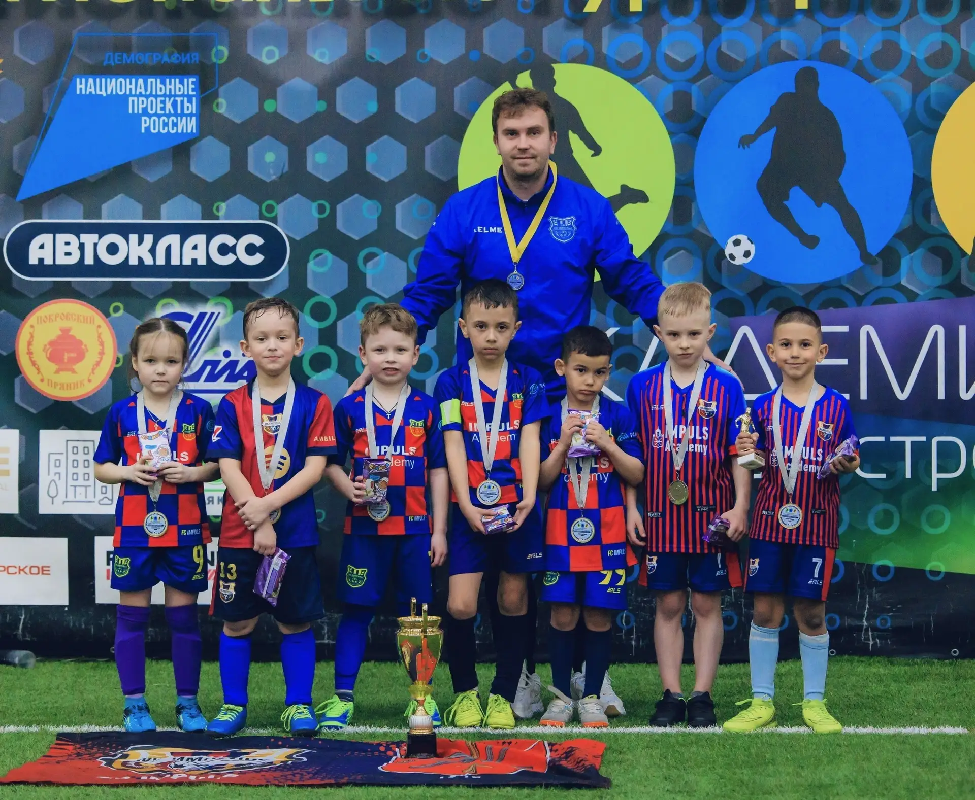 🏆Итоги чемпионата Академии Спортмастер PRO: дивизион 2019 г. р.