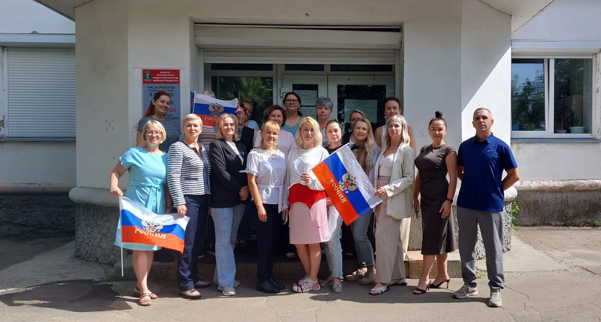 🇷🇺 В преддверии Дня Государственного флага России! 🇷🇺