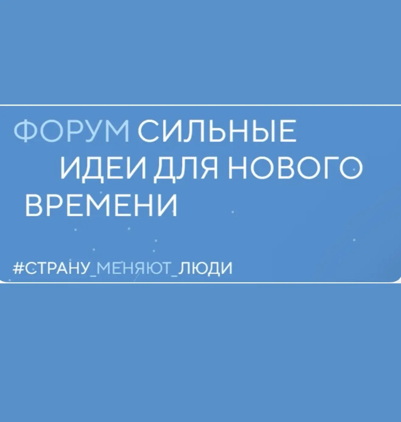 🚀 Школьники СШ №2 п. Энем вместе с молодым педагогом и учёными КубГУ создали уникальны...