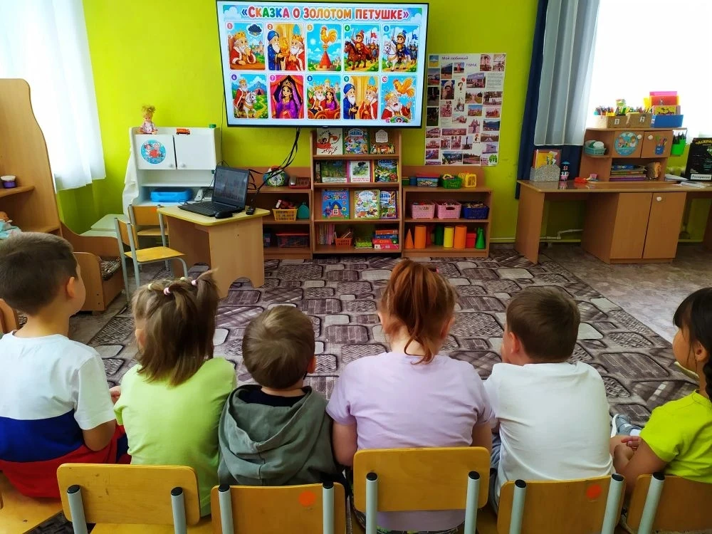 ✍️День рождение А. С. Пушкина