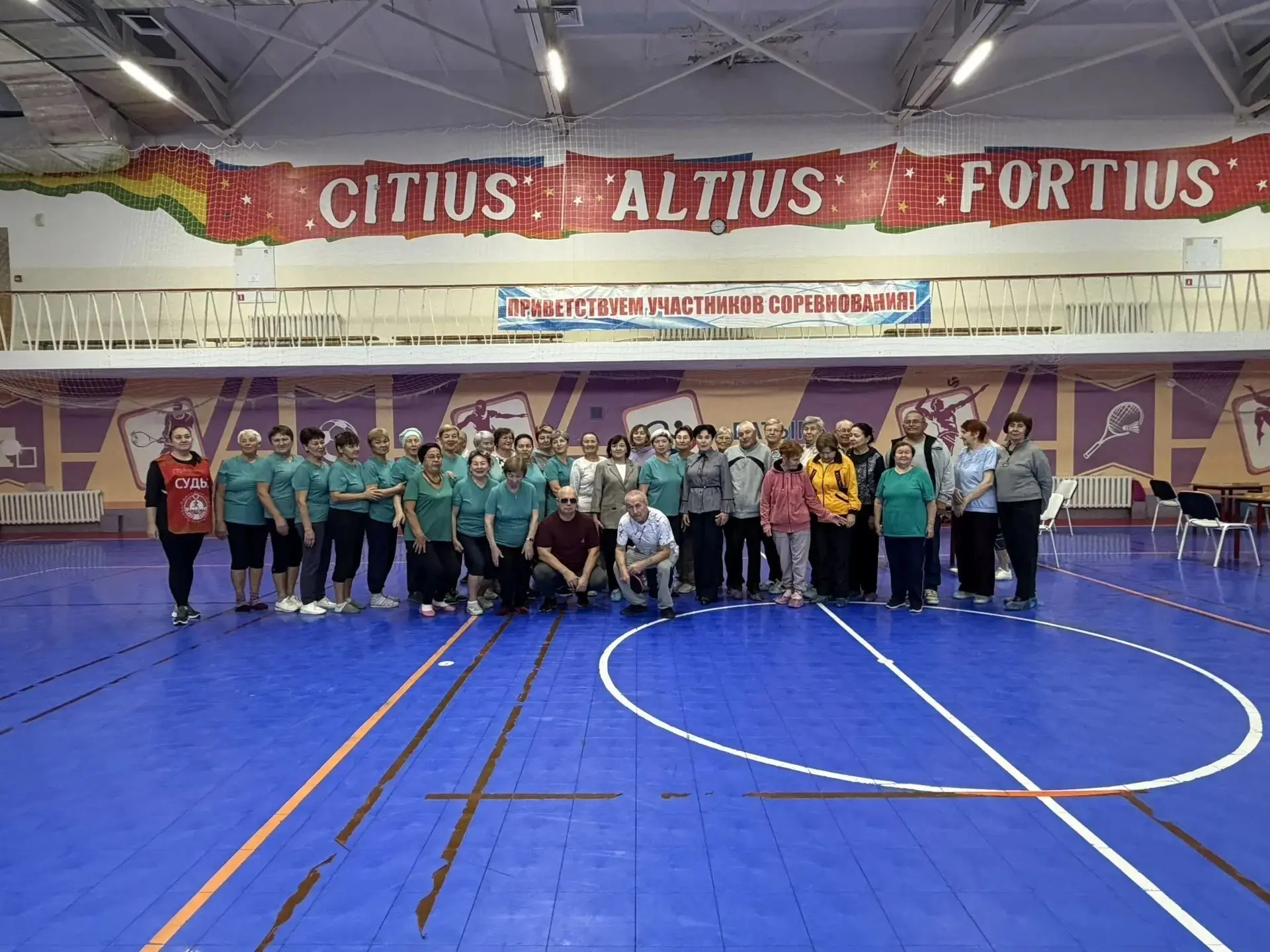 🏆 Спартакиада «Третий возраст»