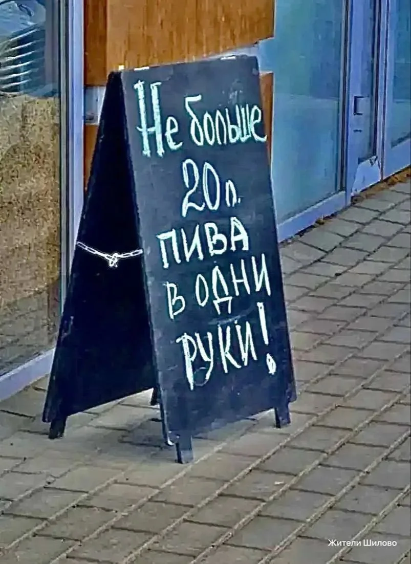 😮 В соседней Воронежской области ввели новые ограничения ❗