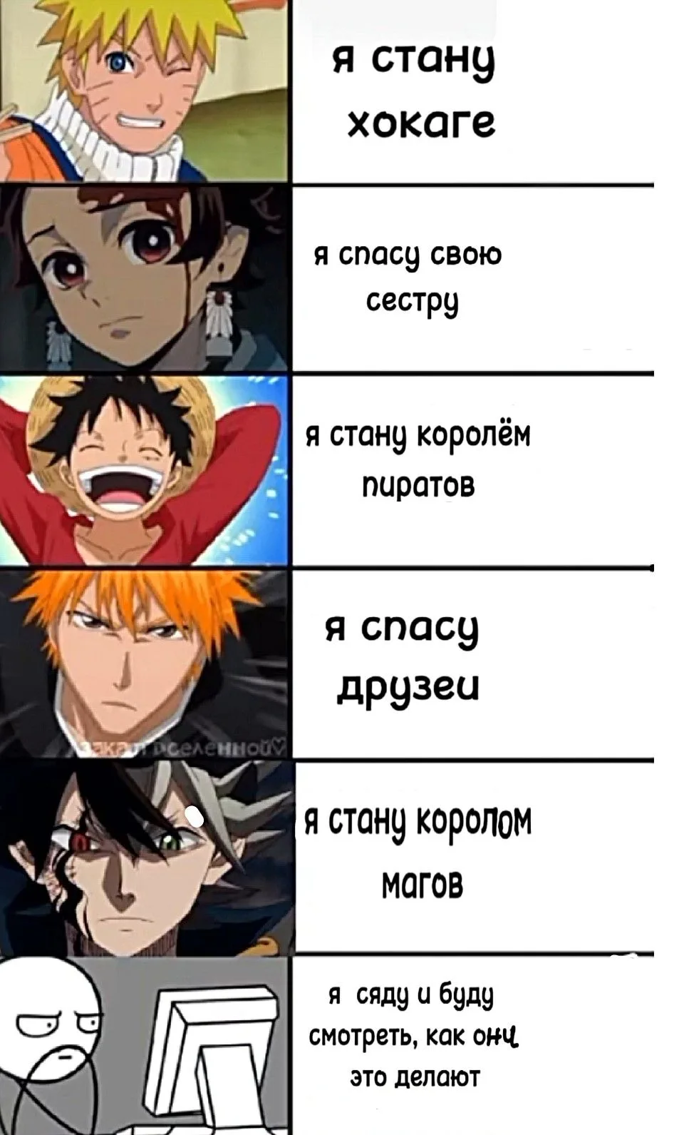 присаживайтесь поудобнее 🪑🪑🪑🪑

🎆 подписаться 🎆