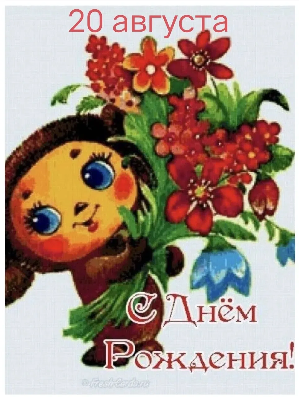 #МБДОУ5УлыбкаВолгореченск