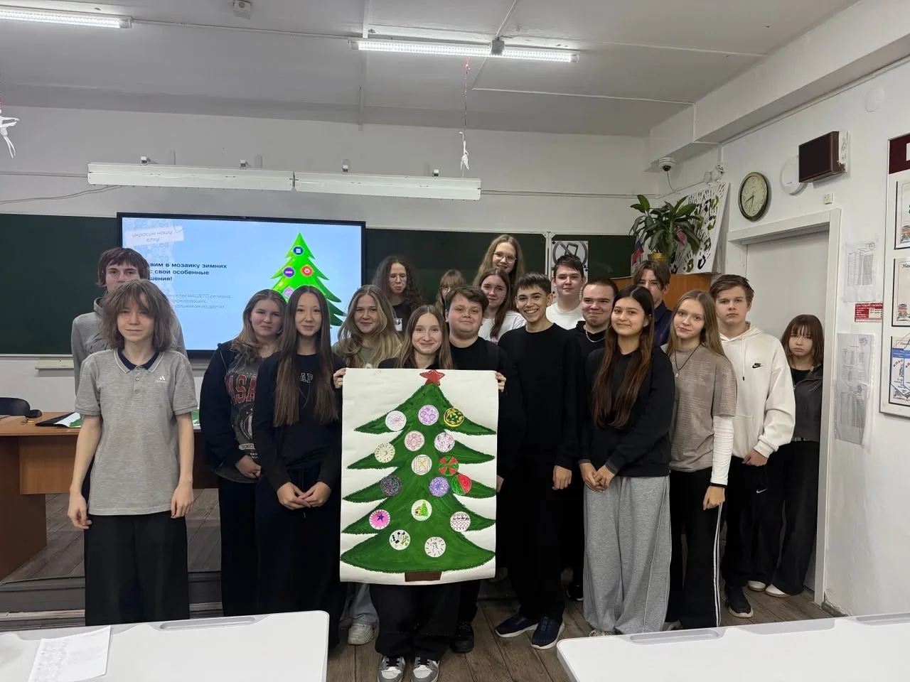 Мозаика зимних чудес🎄  В преддверии наступающего 2026 года — Года единства народов, объявленного пре