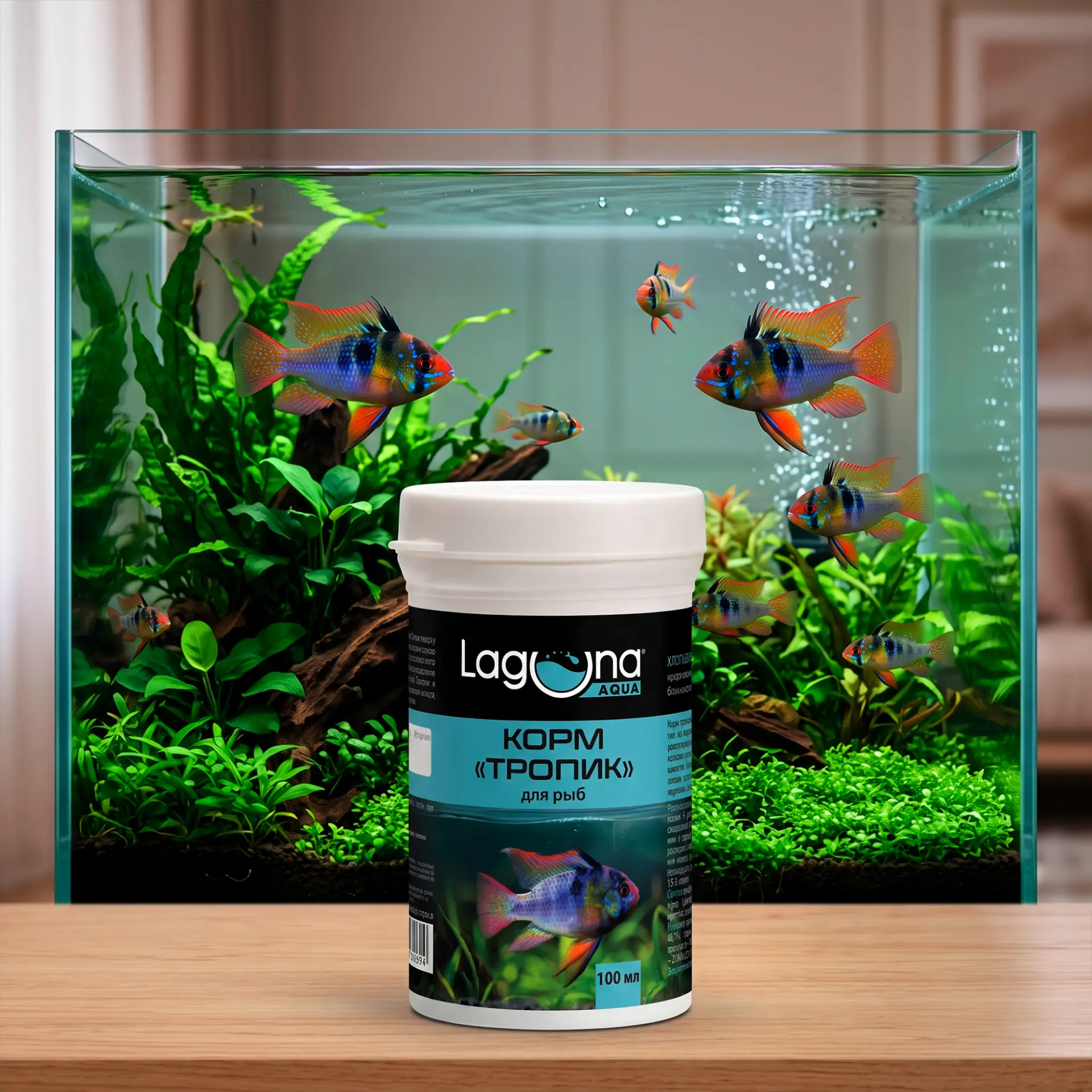 Корм «Тропик» Laguna AQUA — шведский стол для вашего аквариума! 🐠✨

Ищете качественный базовый корм