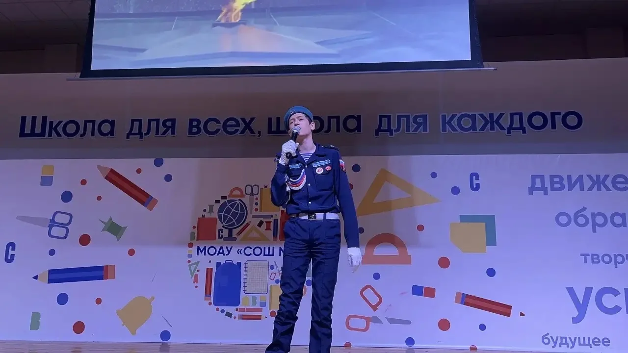 В нашей школе состоялась теплая и долгожданная встреча учеников разных лет — с 2019 по 2025 год — пр