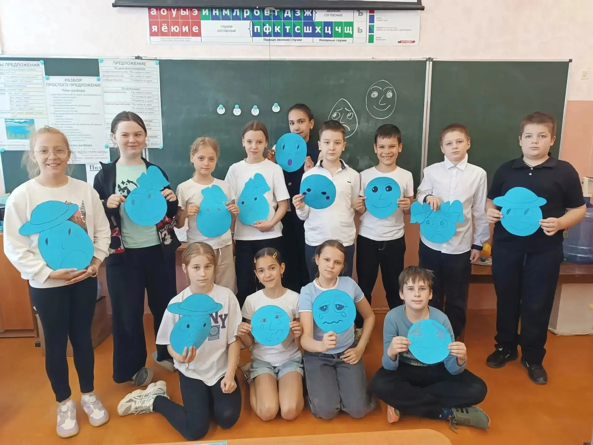 💙💎Зажги синим💎💙