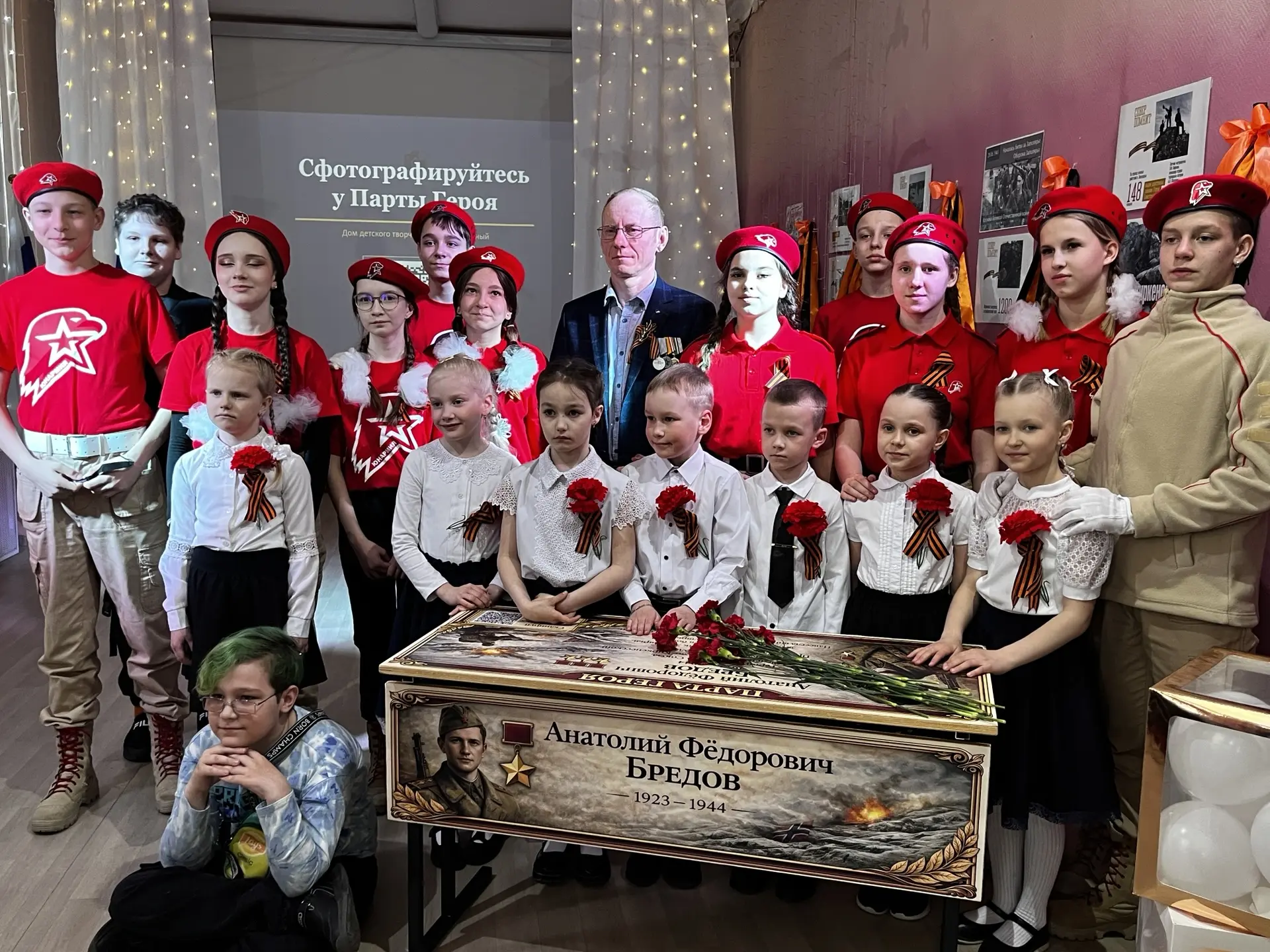 Сегодня у нас произошло кое-что важное 🎖