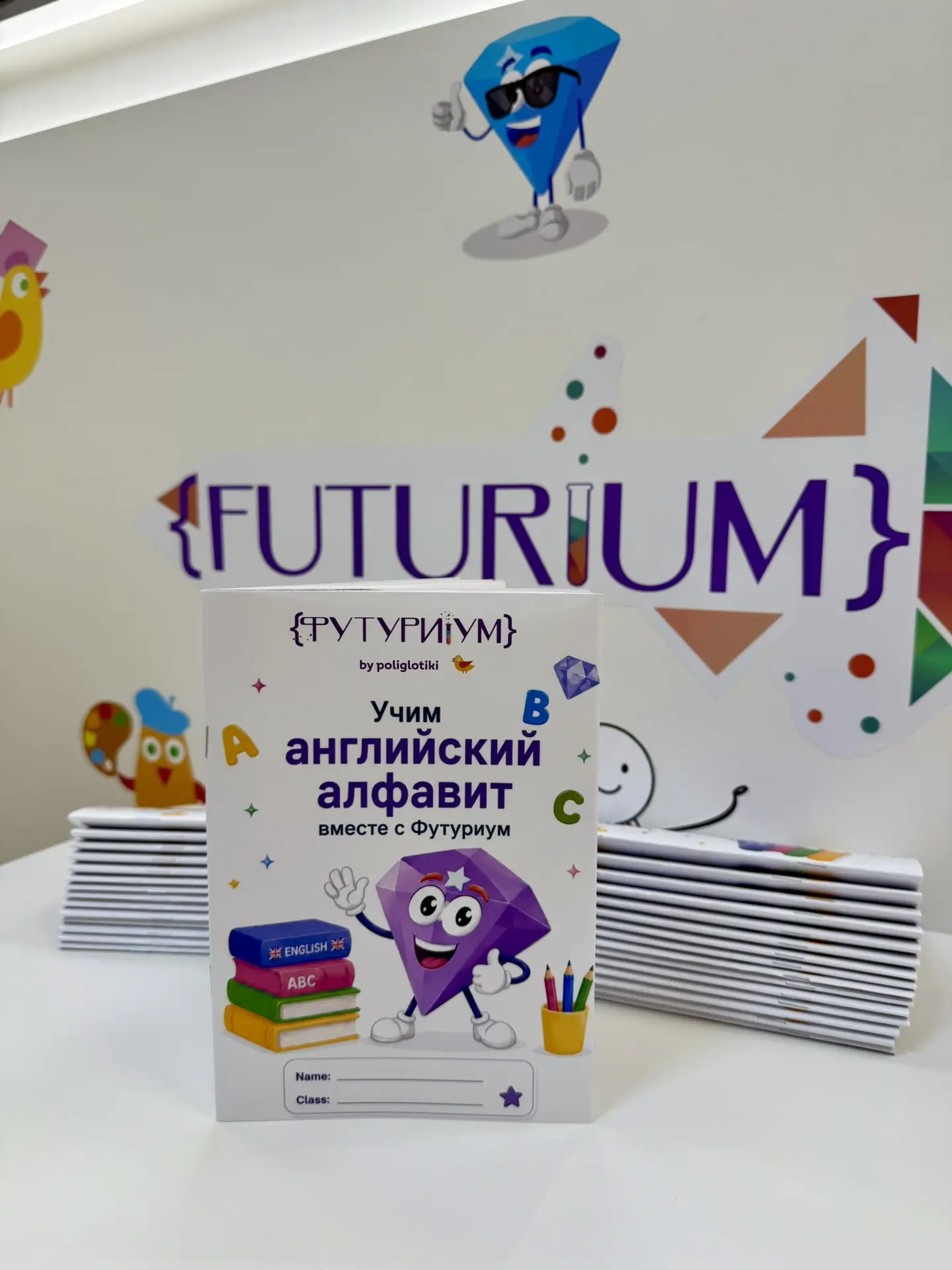ИНФОРМАЦИЯ ДЛЯ ПРЕДСТАВИТЕЛЕЙ РОДИТЕЛЬСКИХ КОМИТЕТОВ🔔