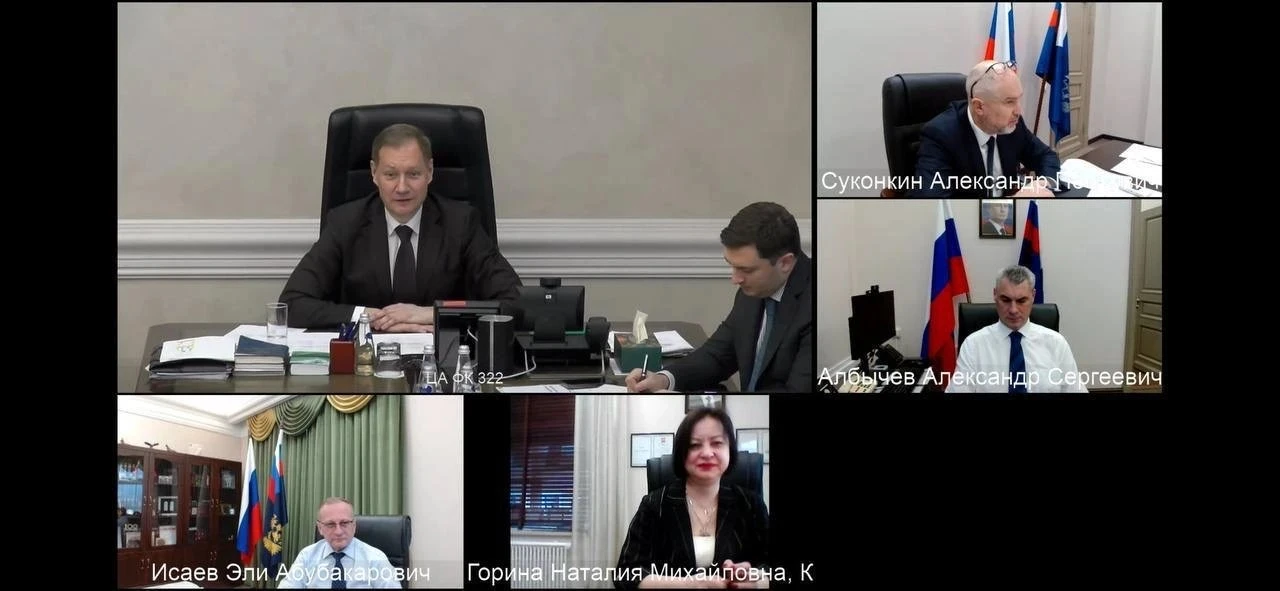 Под председательством руководителя Казначейства России Романа Артюхина состоялось совещ...