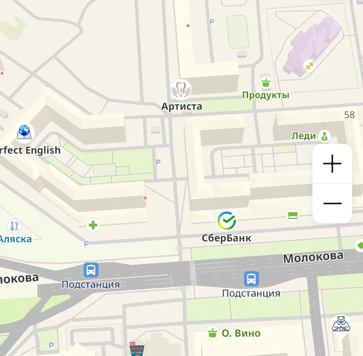 На улице Молокова обустроят разворотный тупик для будущего метро.