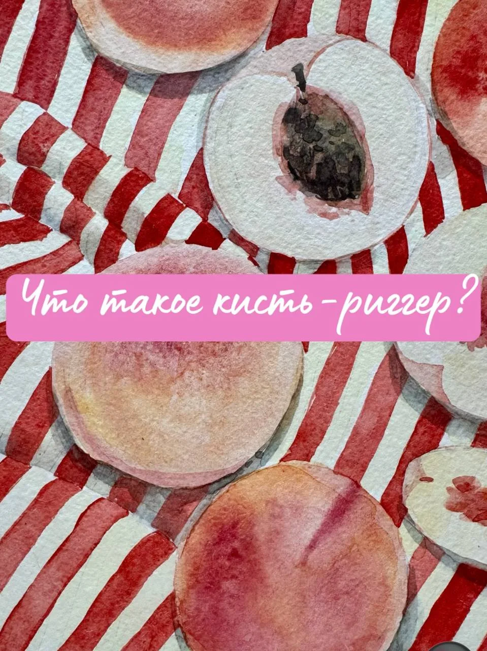 Канал Натальи Владиславовны https://max.ru/join/1GjeZeCUJpINerMOqNg6RpTzoL9Ua9SmnM1GEVm...