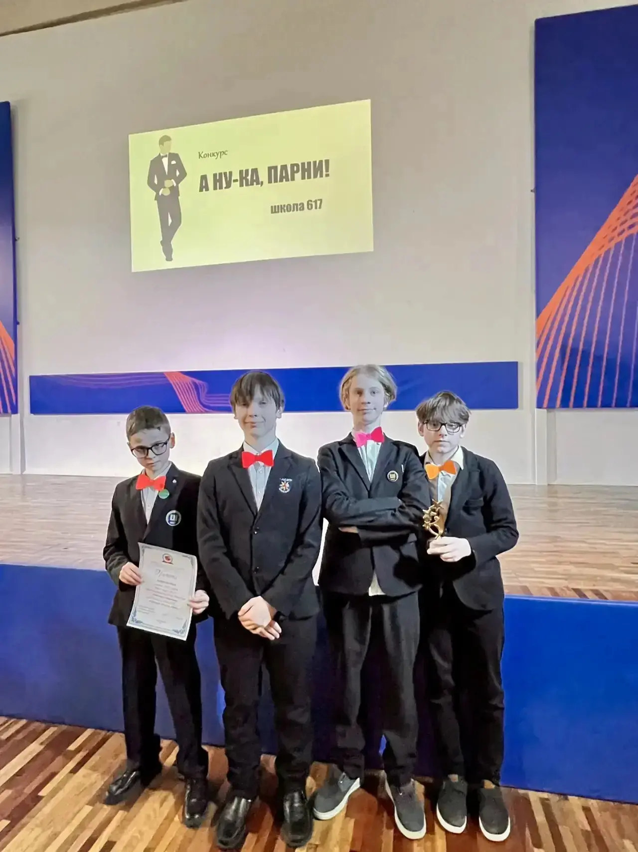 🏆 Кубки нашли своих героев!  Совсем недавно среди учеников 6–8 классов прошел традиционный конкурс «