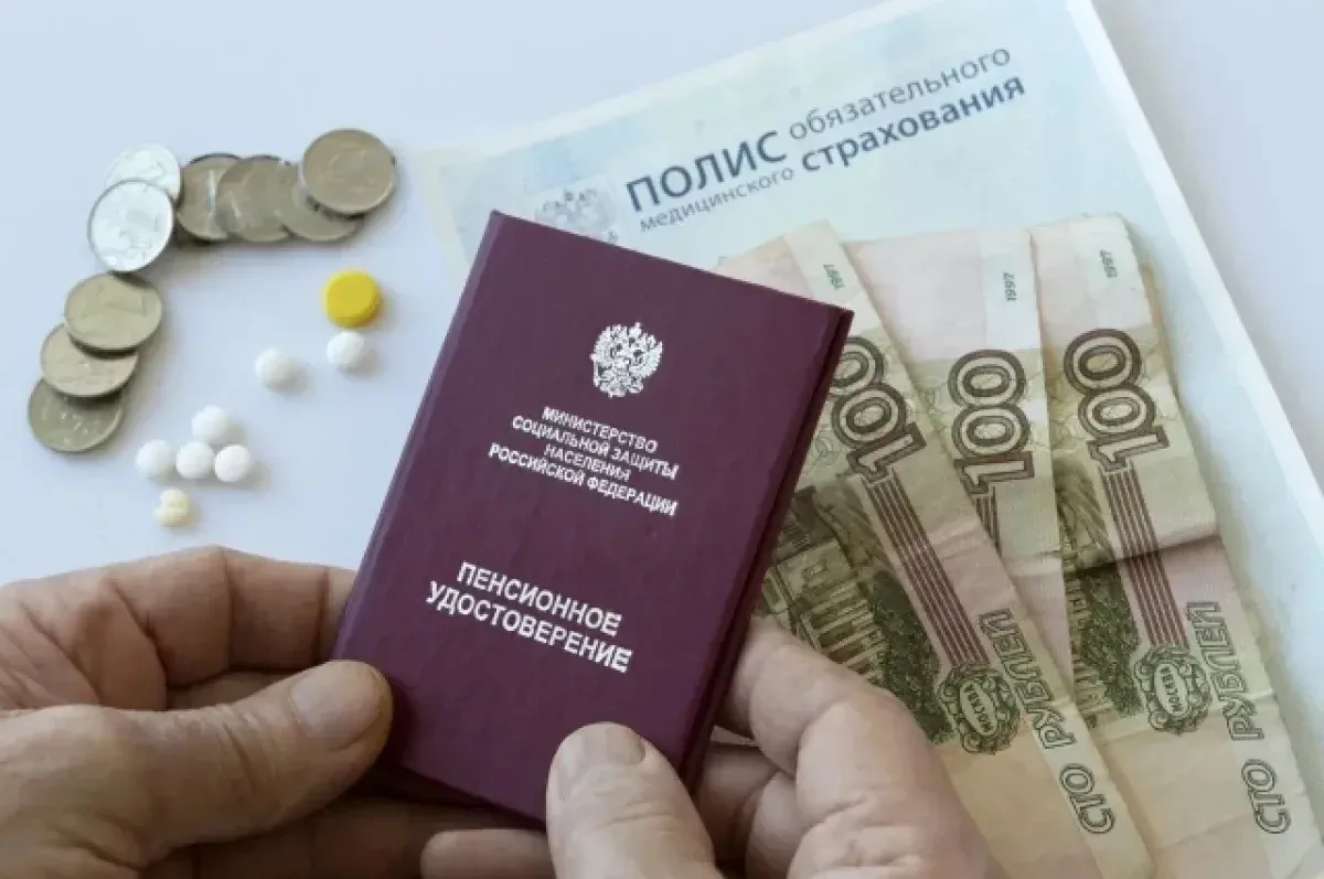❗️ Пенсионные правила меняют: многодетным родителям и сельским работникам добавят стажа за декрет  П
