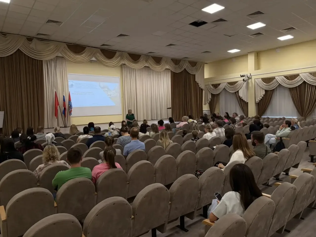 💥20 августа 2026 года в нашей школе состоялось организационное родительское собрание д...