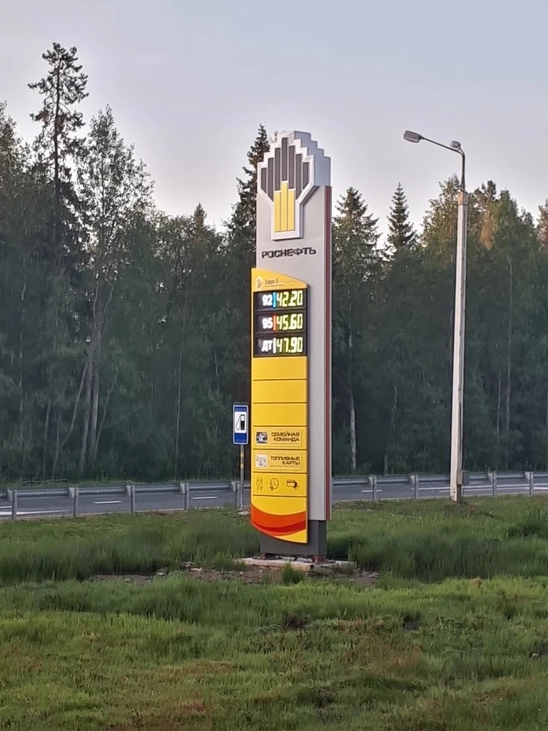 Еще на одной АЗС в Карелии временно закончился бензин. В Лахденпохском округе на заправке «Роснефти»