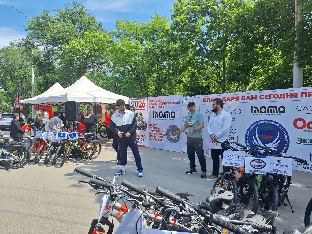 Наши ребята на городском велопробеге! 🚴‍♂️  Учащиеся нашей школы приняли активное участие в городско