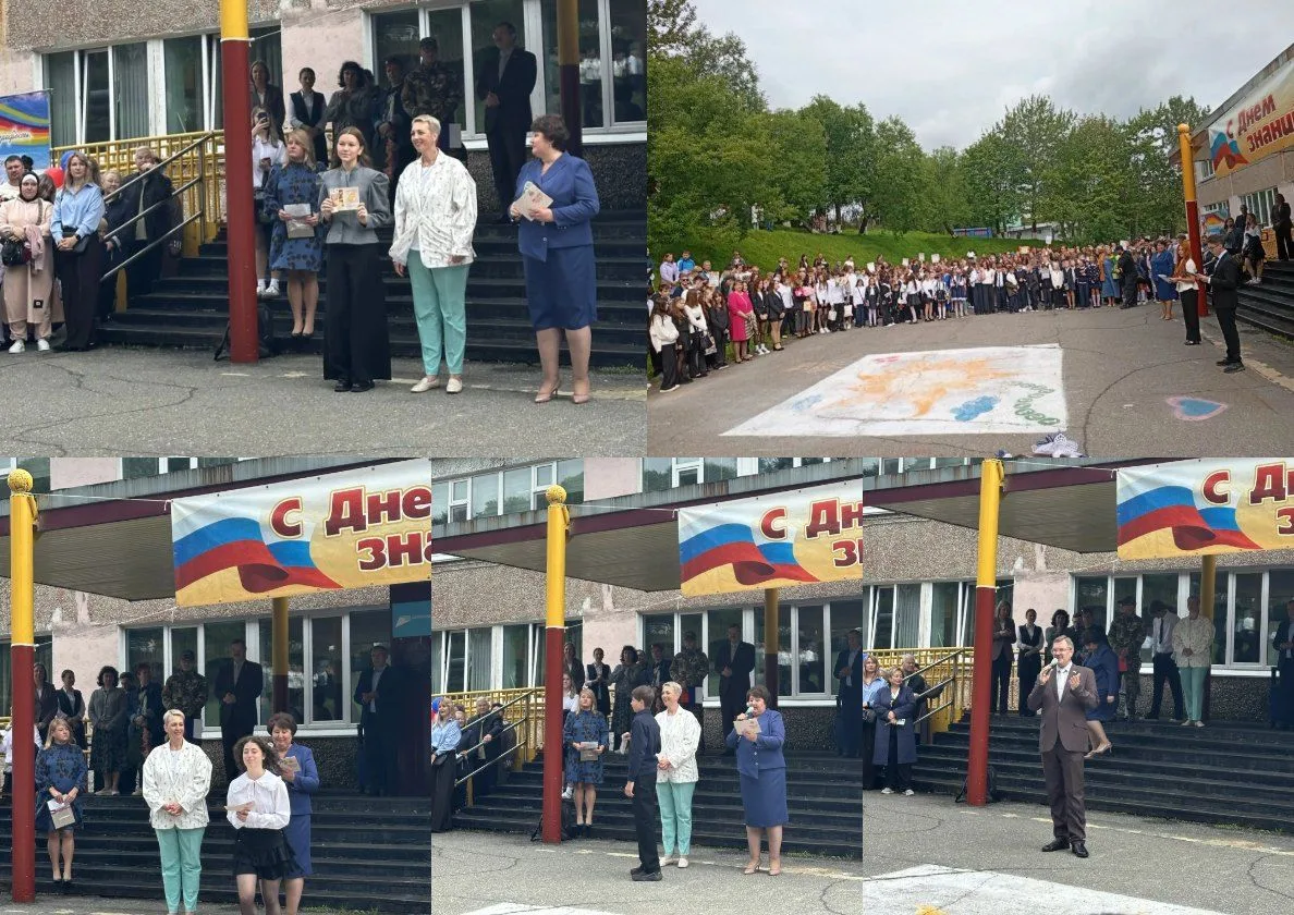 Сегодня в нашей школе звенели не только звонки, но и радостные голоса! Прошла торжестве...