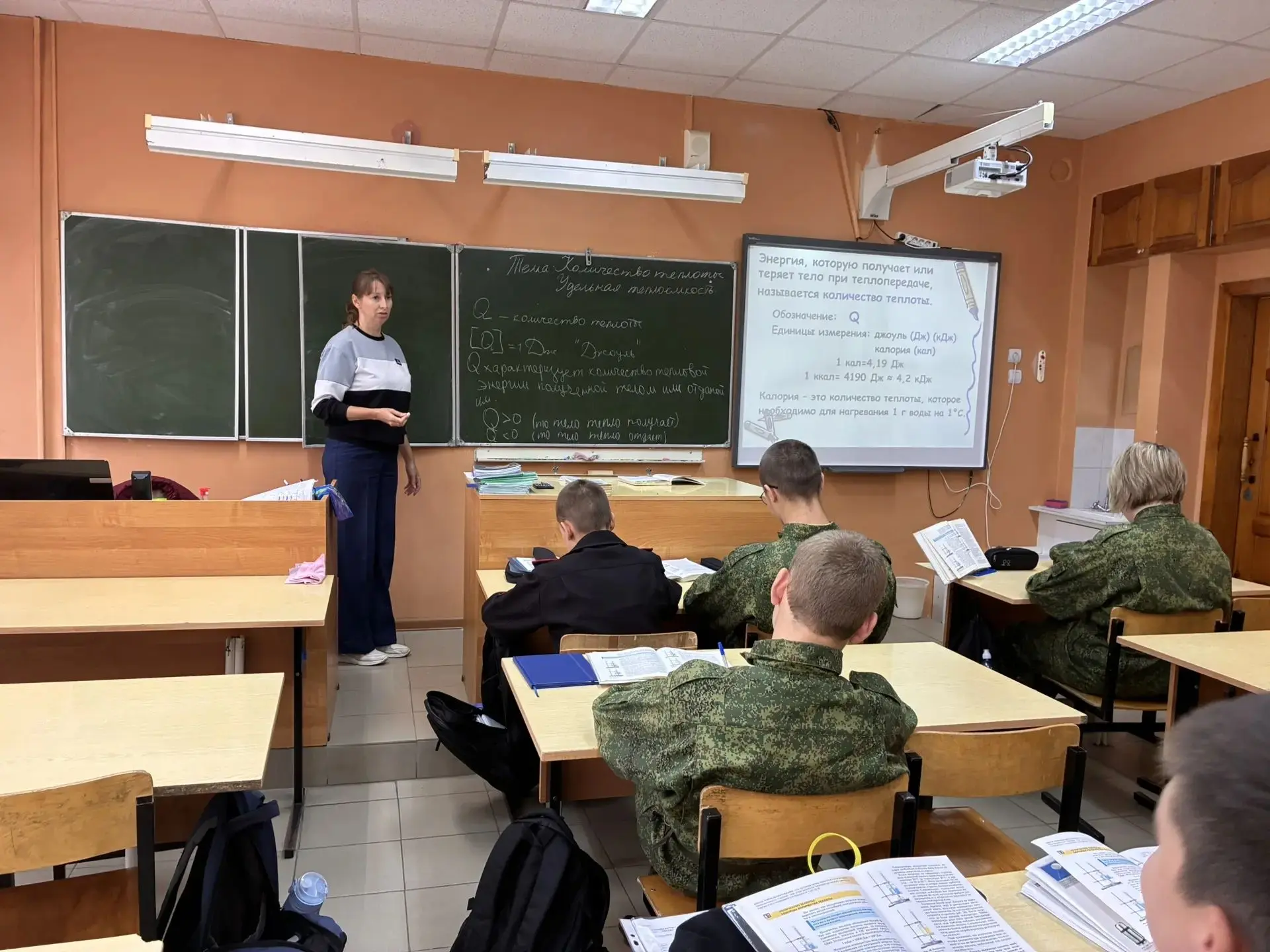 Обмен опытом в МБОУ СОШ №2 ЗАТО Озерный: опыт и новизна