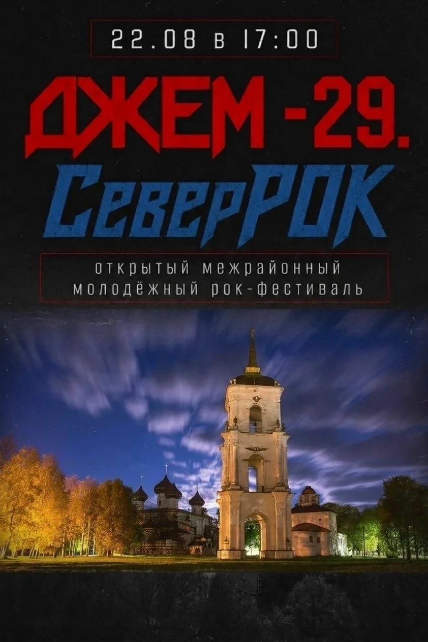 Дорогие друзья!
