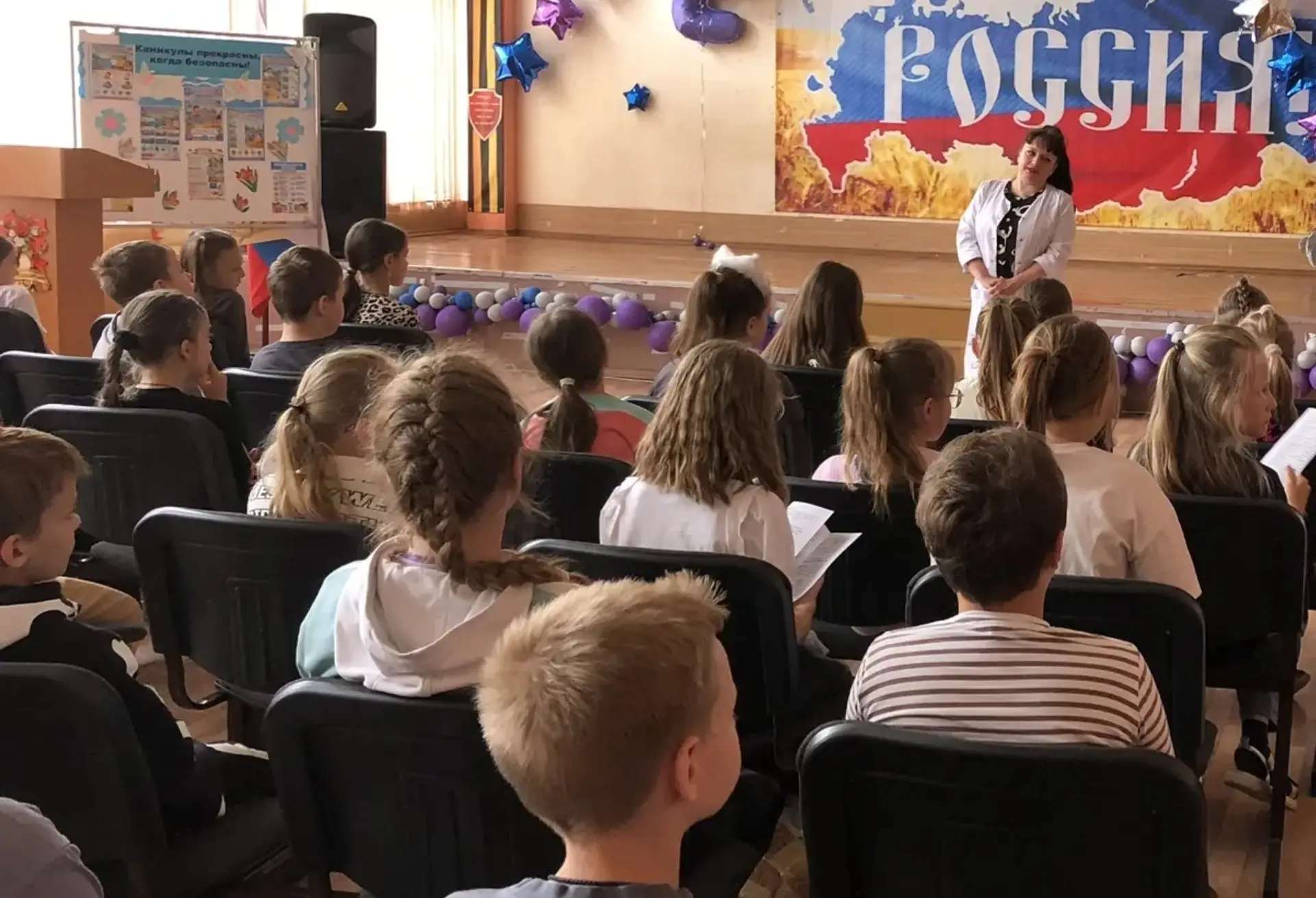 Встречи с интересными людьми

Летний пришкольный лагерь «Тула‑град» на базе учебного корпуса №2 прод
