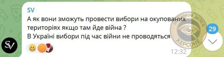 🇺🇦🤡 Недоумение из истинно дэмократычнойи дэржавы 😂
