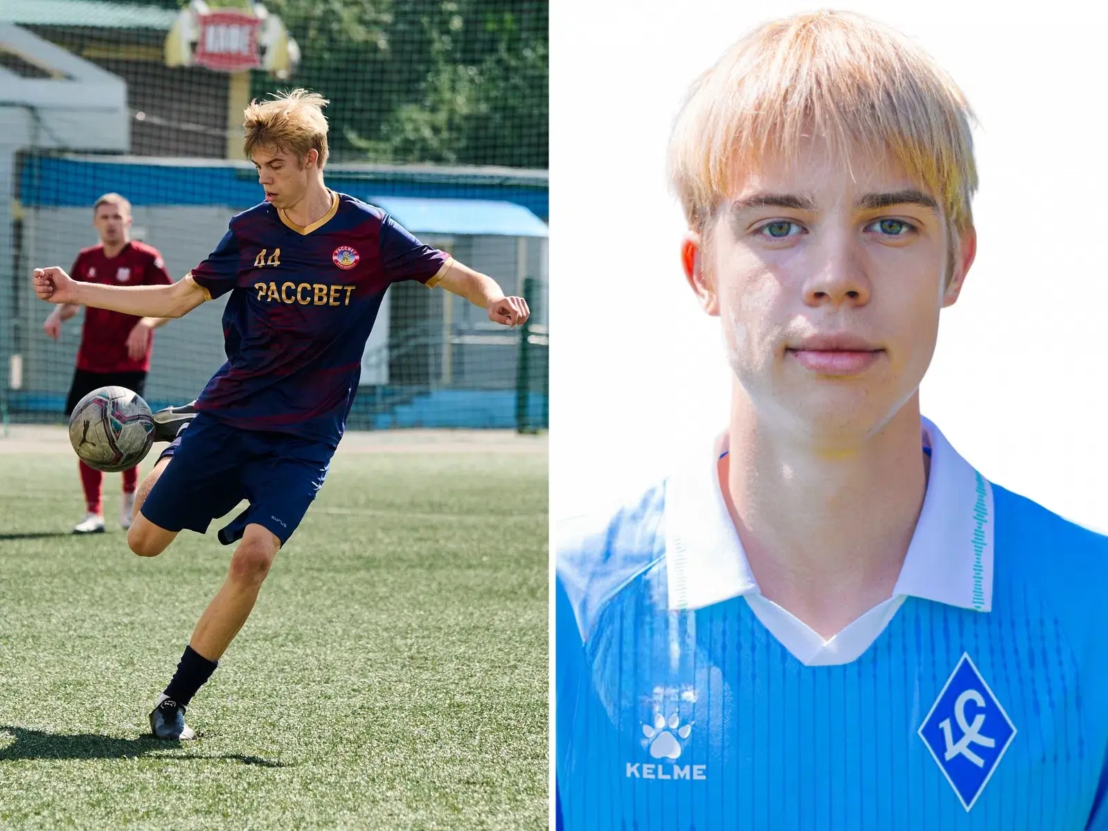 Нападающий «Рассвета» Андрей Суздаль перешёл в профессиональный футбол — теперь он буде...