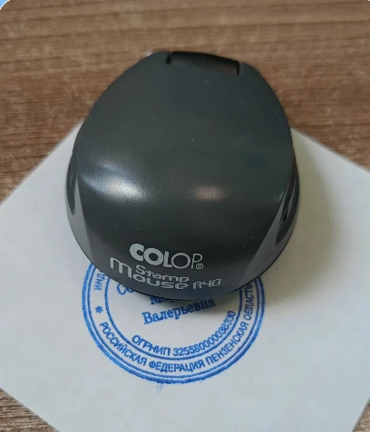 Карманная оснастка Colop Stamp Mouse R40 — это компактная пластиковая оснастка для круг...