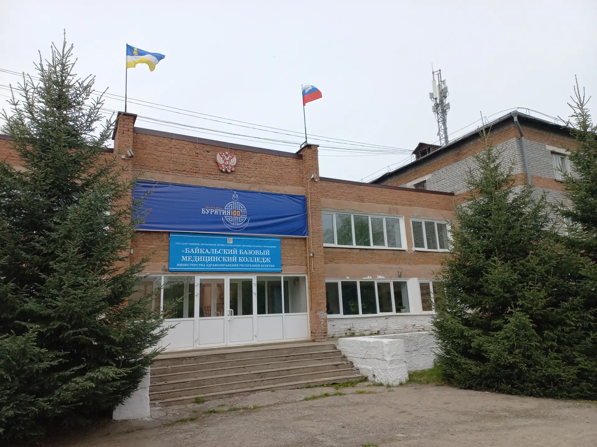 ‼Приемная комиссия продолжает свою работу: приглашаем на обучение в медицинский колледж!

✔Выбор про