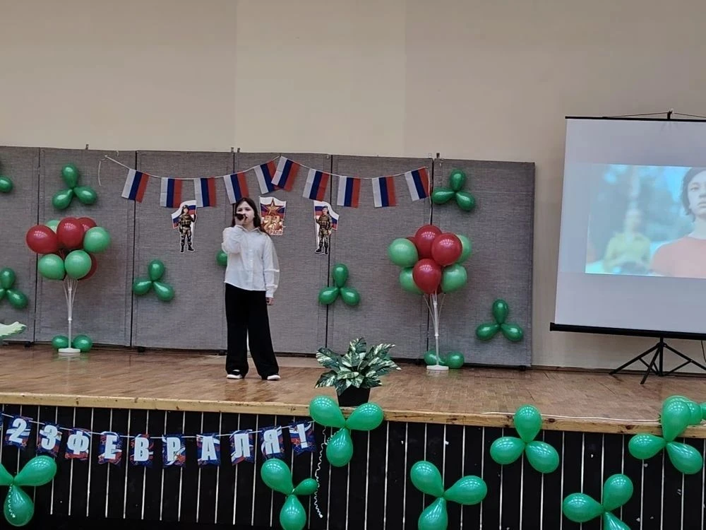 23 февраля - дата, ставшая символом мужества, чести и верности воинскому долгу. Это пра...