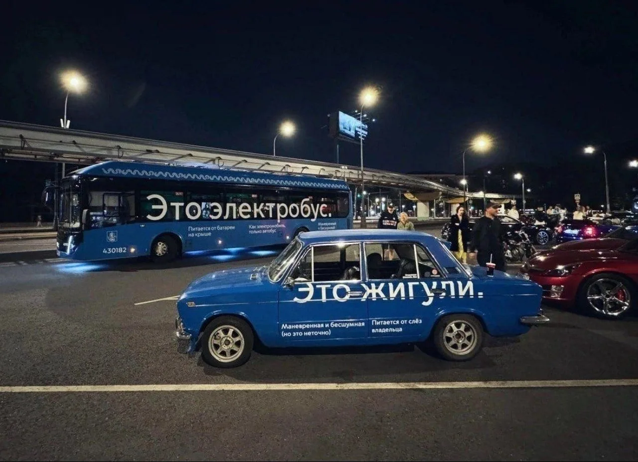 На какую машину вы в последний раз обернулись? 👀