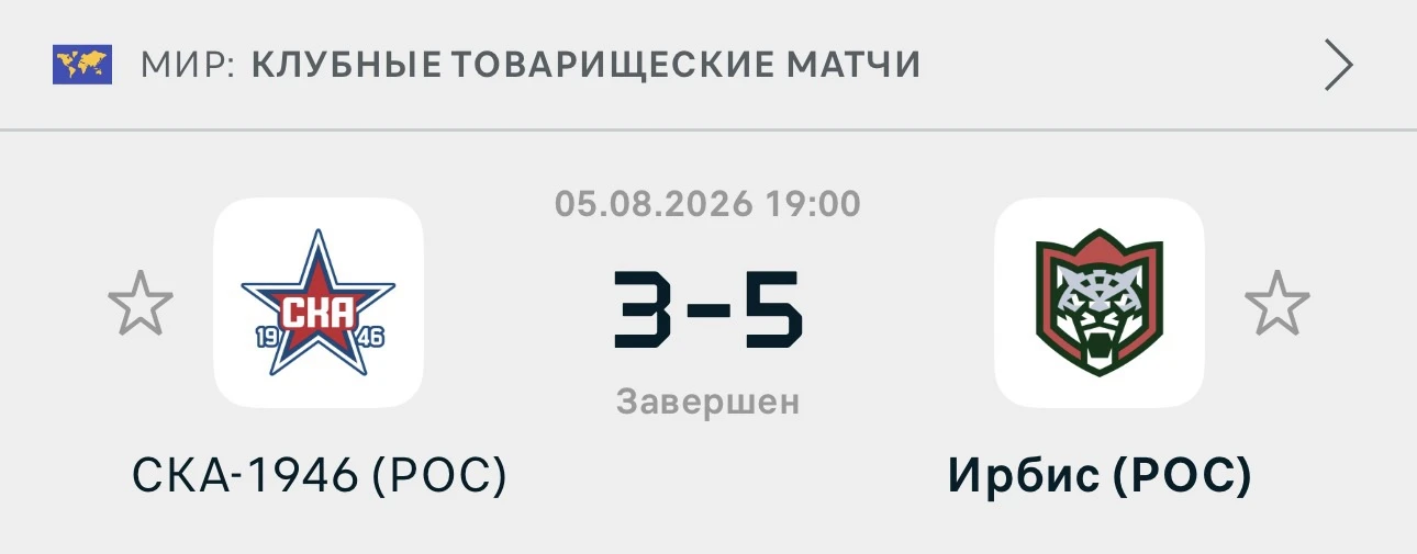 ДВА В РЯД 🤩


Завтра будет набор на платку, ожидайте! Сегодня у меня была свадьба, было не до этого